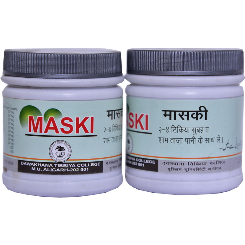 Dawakhana Tibbiya Maski